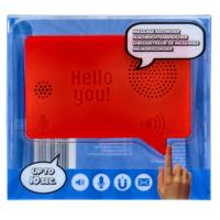Memo Recorder Magnetisch Rood - thumbnail