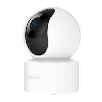 IP-camera Xiaomi Smart Camera C200 - thumbnail