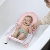 INGENUITY Opvouwbare Baby Meisjes Badstoel Roze - thumbnail