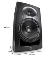 Kali Audio LP-8 Second Wave actieve studiomonitor (per stuk) - thumbnail