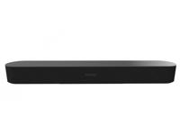 Cavus cmsbfb vaste muurbeugel voor sonos beam zwart - thumbnail