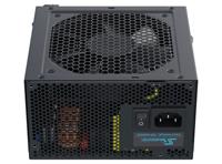 Voedingsbron SeaSonic SSR-850FM 850 W 80 Plus Gold - thumbnail