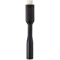 Renkforce Audio Adapterkabel [1x USB-C stekker - 1x Vergulde 3,5mm-contactbus] 8.00 cm Flexibel - thumbnail