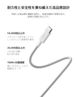 Kabel USB-C naar USB-C Xiaomi 1 m - thumbnail