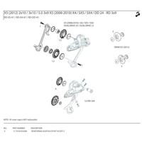 Sram Derad wielset x5 - thumbnail