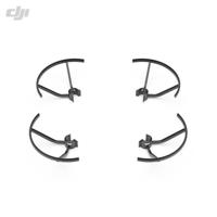 Tello Part 3 Propeller Guards - thumbnail