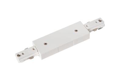 Lucide TRACK Startvoeding - 1-fase railsysteem / Railverlichting - Dubbel - Wit (Uitbreiding) Lucide TRACK Startvoeding - 1-fase railsysteem / Railverlichting - Dubbel - Wit (Uitbreiding)