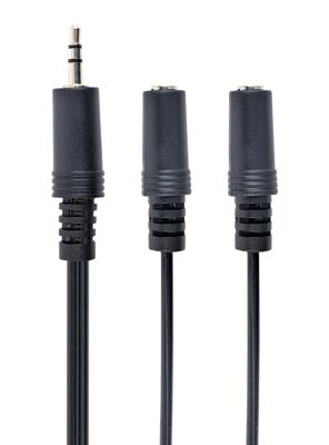 3,5 mm audio splitter kabel, 5 meter