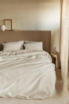 Beddinghouse Summer Zand dekbedovertrek