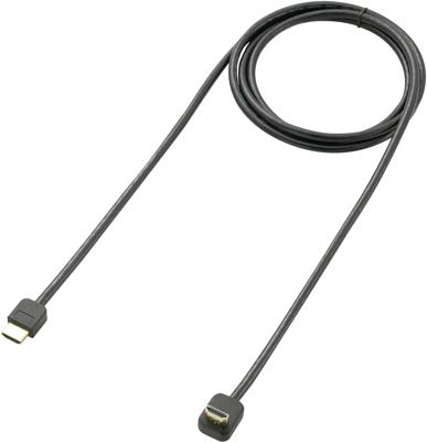 SpeaKa Professional SP-9071828 HDMI-kabel HDMI Aansluitkabel HDMI-A-stekker, HDMI-A-stekker 1.80 m Zwart 4K UHD, Audio Return Channel (ARC), Vergulde