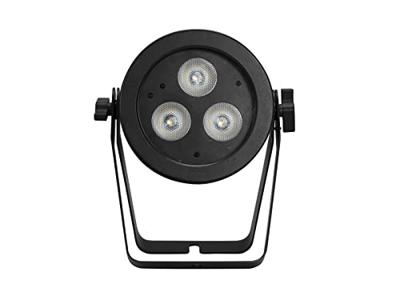 Eurolite LED IP PAR 3x8W QCL Spot DMX LED-lichteffect Aantal LEDs: 3 8 W Zwart