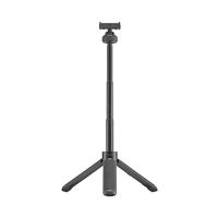 DJI Osmo Action Mini Extension Rod - thumbnail