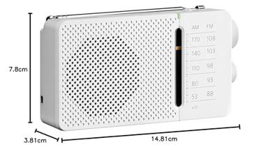 Radio Sangean SR36W BLANCO Wit