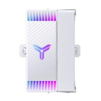 Jonsbo CR-1000 EVO RGB White - thumbnail