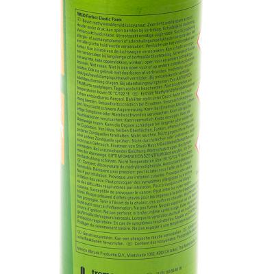 Illbruck FM330 Perfect Elasticfoam Pro | Elastisch Purschuim Rebus | 880 ML - FM330399613