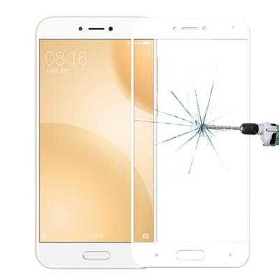 MOFI Xiaomi Mi 5c 0.3mm 9H hardheid 2.5D Explosieveilig volledig scherm getemperd glas scherm Film(White) MOFI Xiaomi Mi 5c 0.3mm 9H hardheid 2.5D Explosieveilig volledig scherm getemperd glas scherm Film(White)