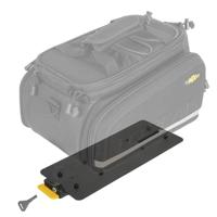TOPEAK Mtx trunklock - thumbnail