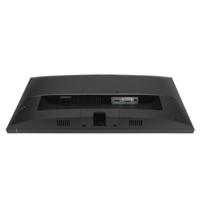 ASUS VY229HF - LED-display - Full HD (1080p) - 22 inch - thumbnail