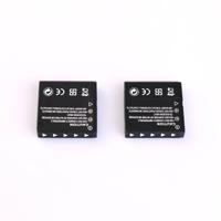 NP-40 batterij videocamera - thumbnail