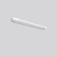 RZB 451216.002 LED-wandlamp - thumbnail