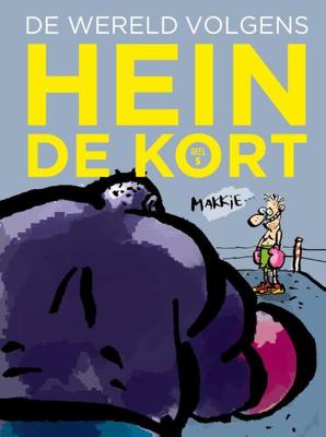 De wereld volgens Hein de Kort5 (Paperback) De wereld volgens Hein de Kort5 (Paperback)