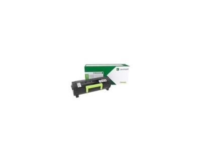 Huismerk Lexmark 51B2000 Toner Zwart