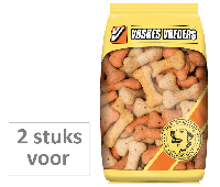 2 stuks! hondenvoer kluifjes 4 mix Voskes - Voskes - thumbnail