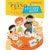 Hal Leonard My First Piano Adventure Sticker Book for the young beginner - thumbnail