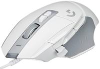 Logitech G502 X Gaming Mouse - thumbnail