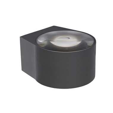 Lucide - RAYEN - Wandspot - 27220/12