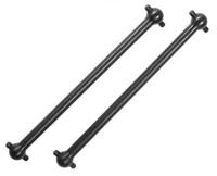 Swing Shaft (65.5) ZX-5 (LA234) - thumbnail