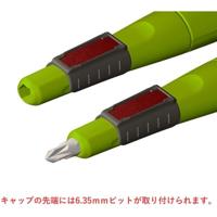 Pica Timmermanspotlood | lengte 20 cm | Grafietstift | met grafietstift | 1 stuk - 6060 - 6060 - thumbnail