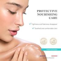 Embryolisse Filaderme Emulsion 75 ml - thumbnail