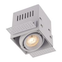 Trimless LED-spot Bastia wit GU10 - thumbnail