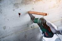 Bosch Accessories 2609256F10 PAIZ 45 Invalzaagblad 45 mm 1 stuk(s) - thumbnail