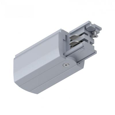 Paulmann 91358 ProRail3 End Feed 230V-railsysteemcomponenten Eindvoeding ProRail3 Zilver Paulmann 91358 ProRail3 End Feed 230V-railsysteemcomponenten Eindvoeding ProRail3 Zilver