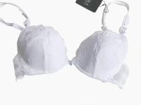 AMBRA Lingerie BH&apos;s SMERALDO PUSH-UP BH Wit 0936SW - thumbnail
