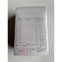 Bonboekje neutraal bedrukt 10x15 cm - thumbnail