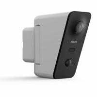 PHILIPS 531050 Autotracking WelcomeEye View gemotoriseerde buitencamera - thumbnail