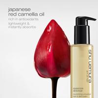 Shu Uemura Essence Absolue Nourishing Universal Hair & Skin Balm 150ml - thumbnail
