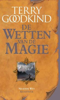 Ketenvuur - Terry Goodkind - ebook