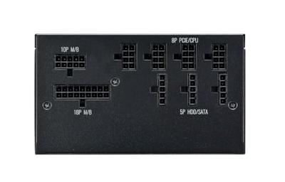 Cooler Master mpy-650v-afbag-eu v650 gold v2, atx, 650w, modular, apfc, 135mm, 32 db (silent), black