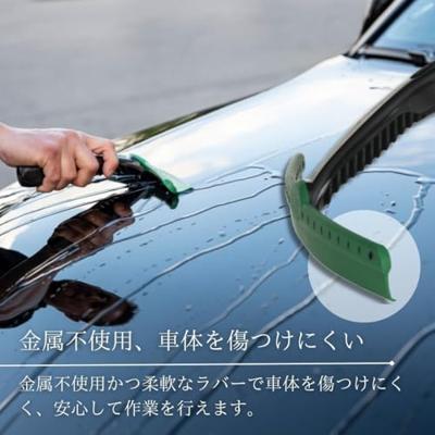 Vikan watertrekker "wipe-n-shine" flat dryer 350 mm