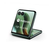 Motorola razr 60 ultra 17,7 cm (6.96") Dual SIM Android 15 5G USB Type-C 16 GB 512 GB 4700 mAh Groen - thumbnail