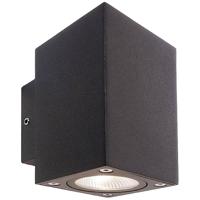Deko Light Cubodo II Double DG Mini 731030 LED-wandlamp 10 W LED Basaltgrijs - thumbnail