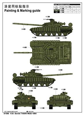 Trumpeter 1/35 Soviet T-64AV MOD 1984 Trumpeter 1/35 Soviet T-64AV MOD 1984
