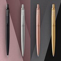 Parker Jotter XL SE20 Monochroom balpen, Pink Gold, in giftbox - thumbnail