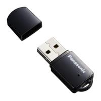 Panasonic AJ-WM50EC Wifi Module HC-X1 - thumbnail