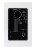 Yamaha HS8 W - thumbnail