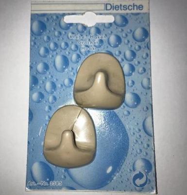 Universele handdoekhaken zelfklevend (setje van 2) beige Universele handdoekhaken zelfklevend (setje van 2) beige